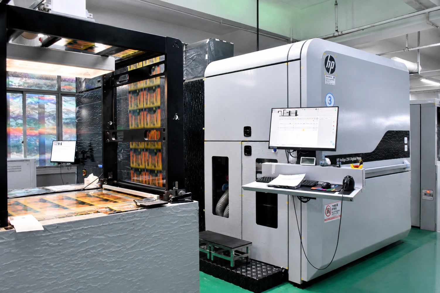 HP Indigo digital printing machine — plateless printing for cost-effective short runs