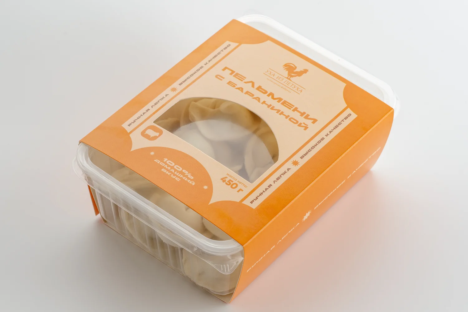 Flexible packaging boxes for display purposes.