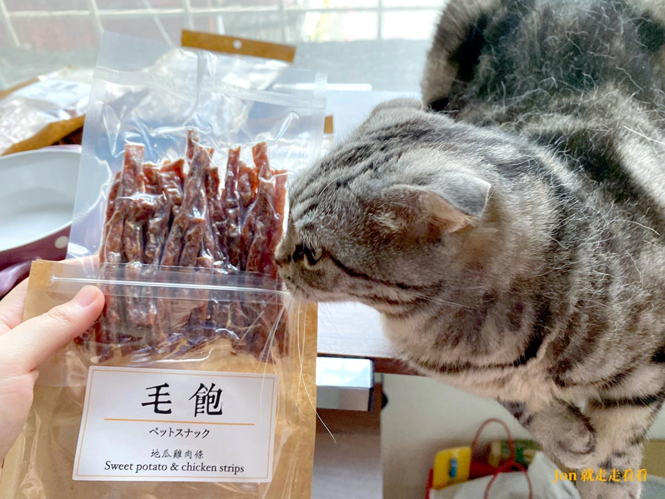 vacuum bags for pet food