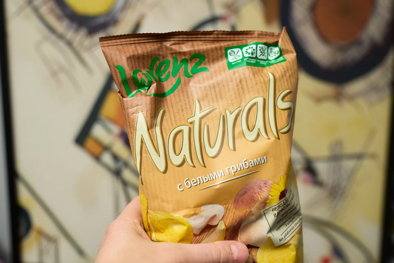 ready to eat snack packaging 6