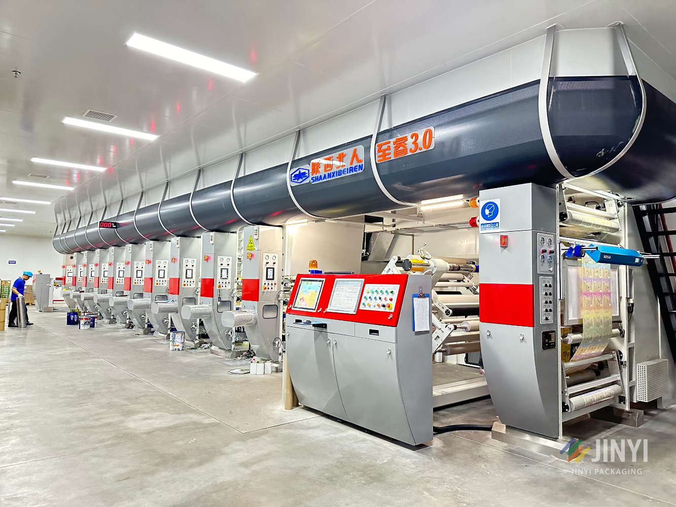 JINYI gravure rotogravure printing press for high-volume custom flexible packaging — available from 3,000 units