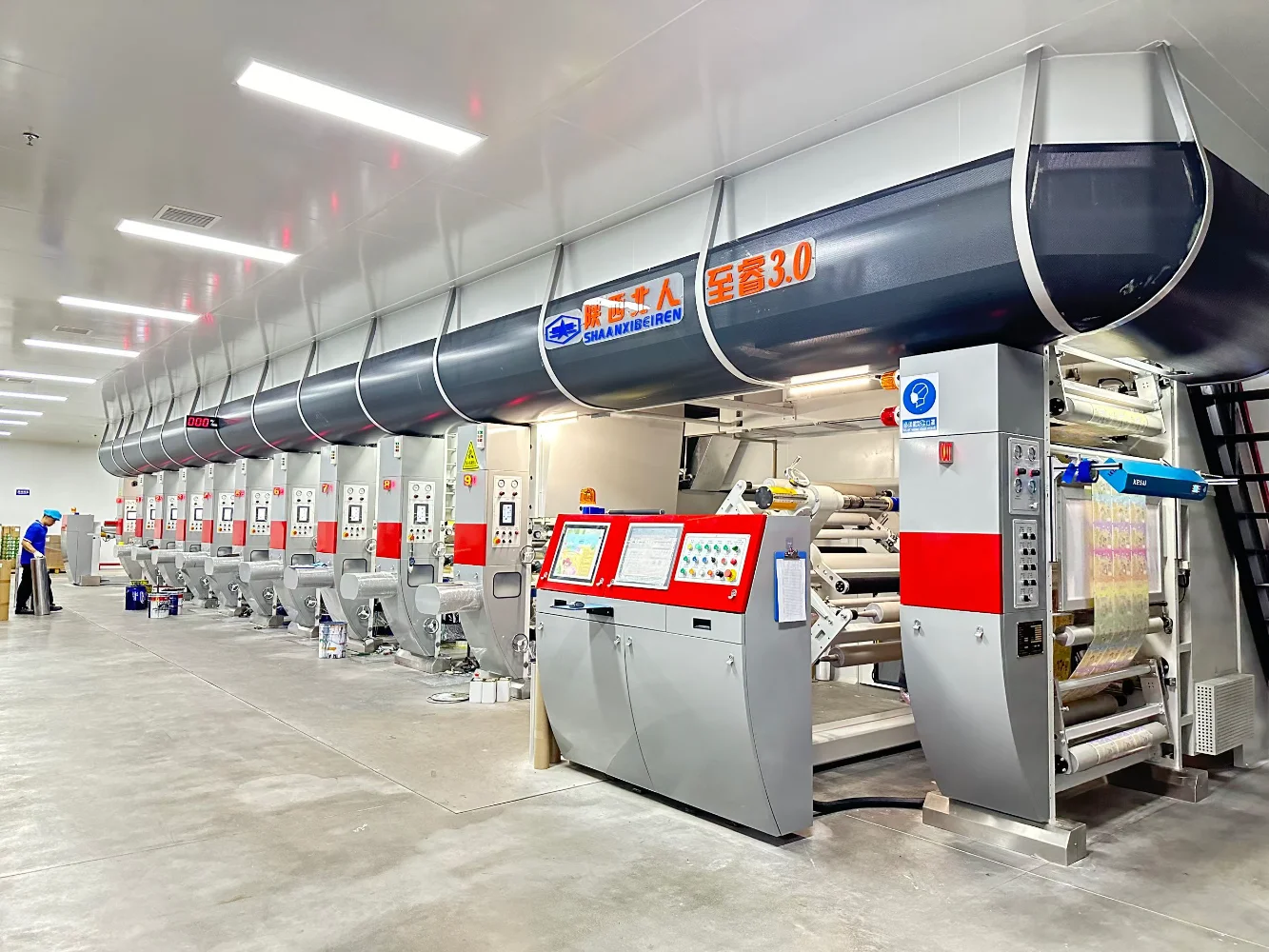 10-color gravure printing press managed via ESKO Automation Engine at Jinyi Packaging