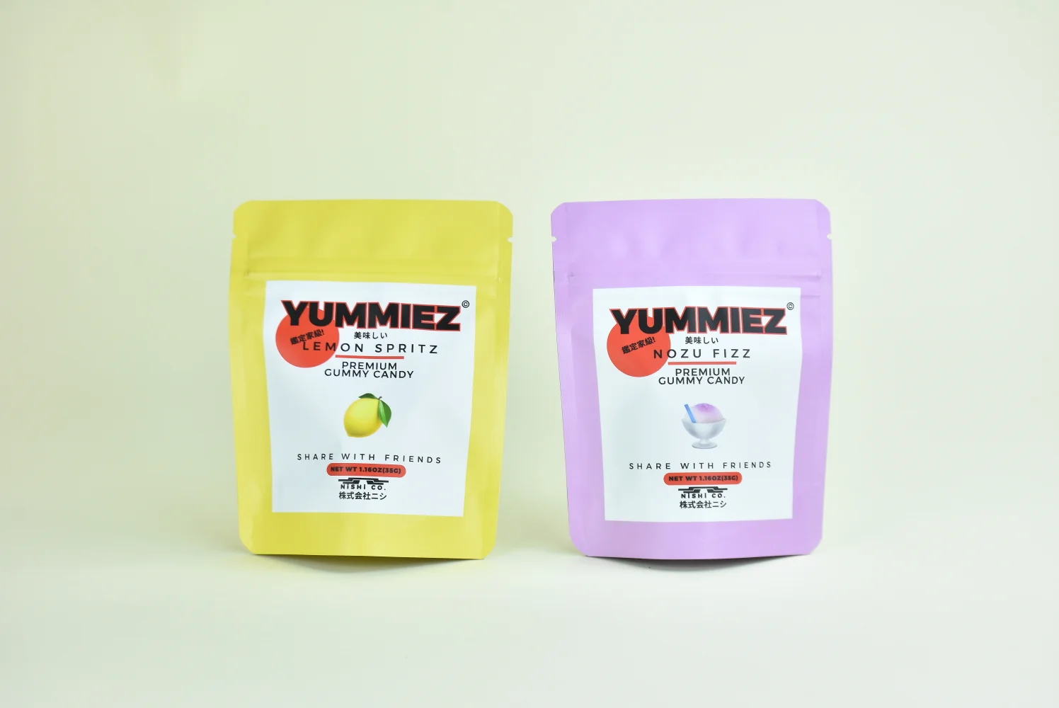 Yummiez premium gummy candy stand-up pouches in yellow and purple produced by JINYI packaging factory