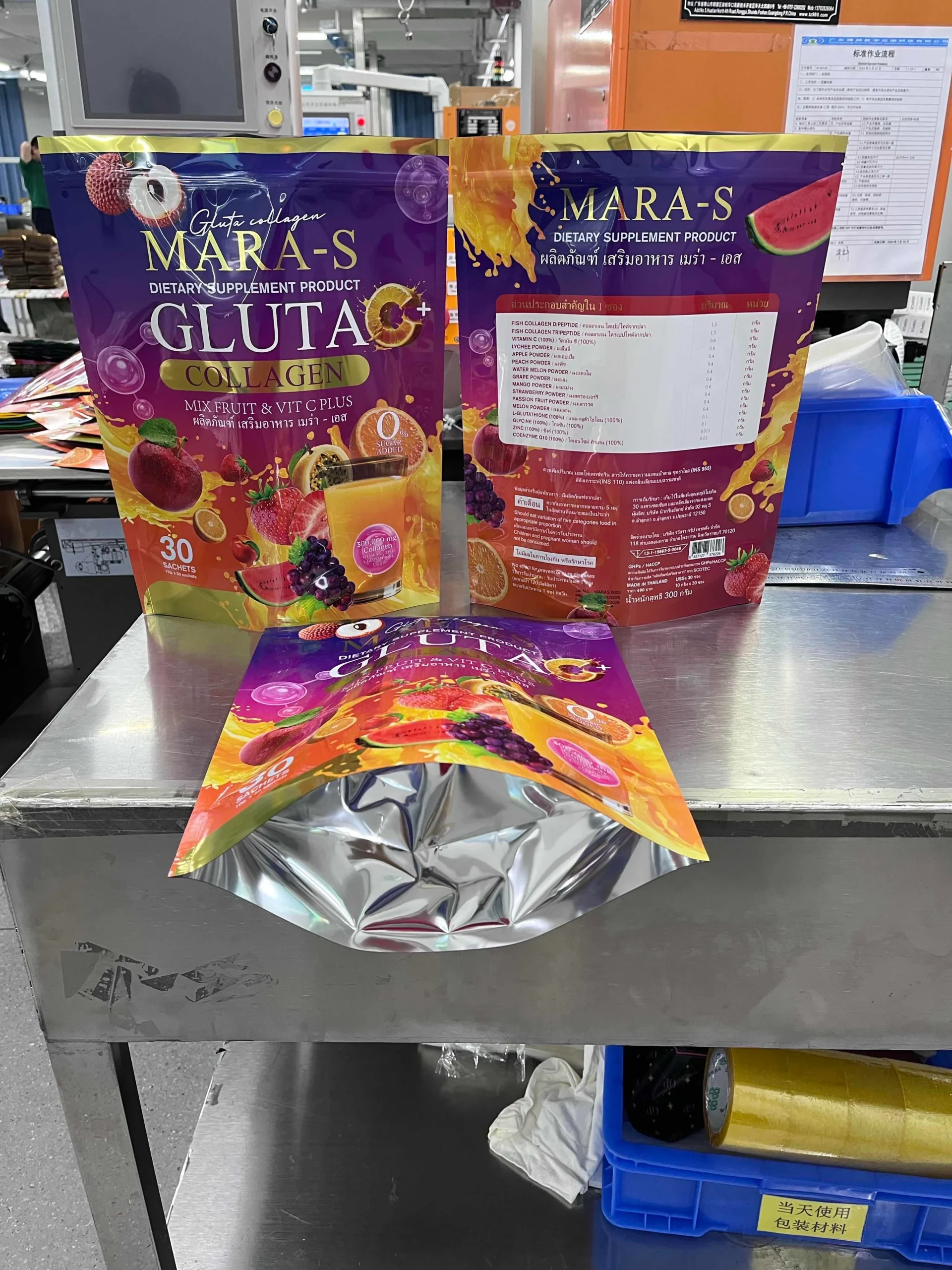 Laminated stand-up pouch produced for a Thailand food and dietary supplement customer at JINYI